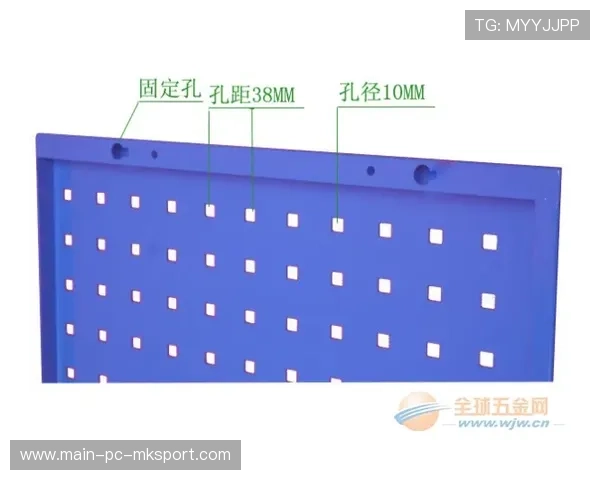 战术板可视化工具成为教练组新宠