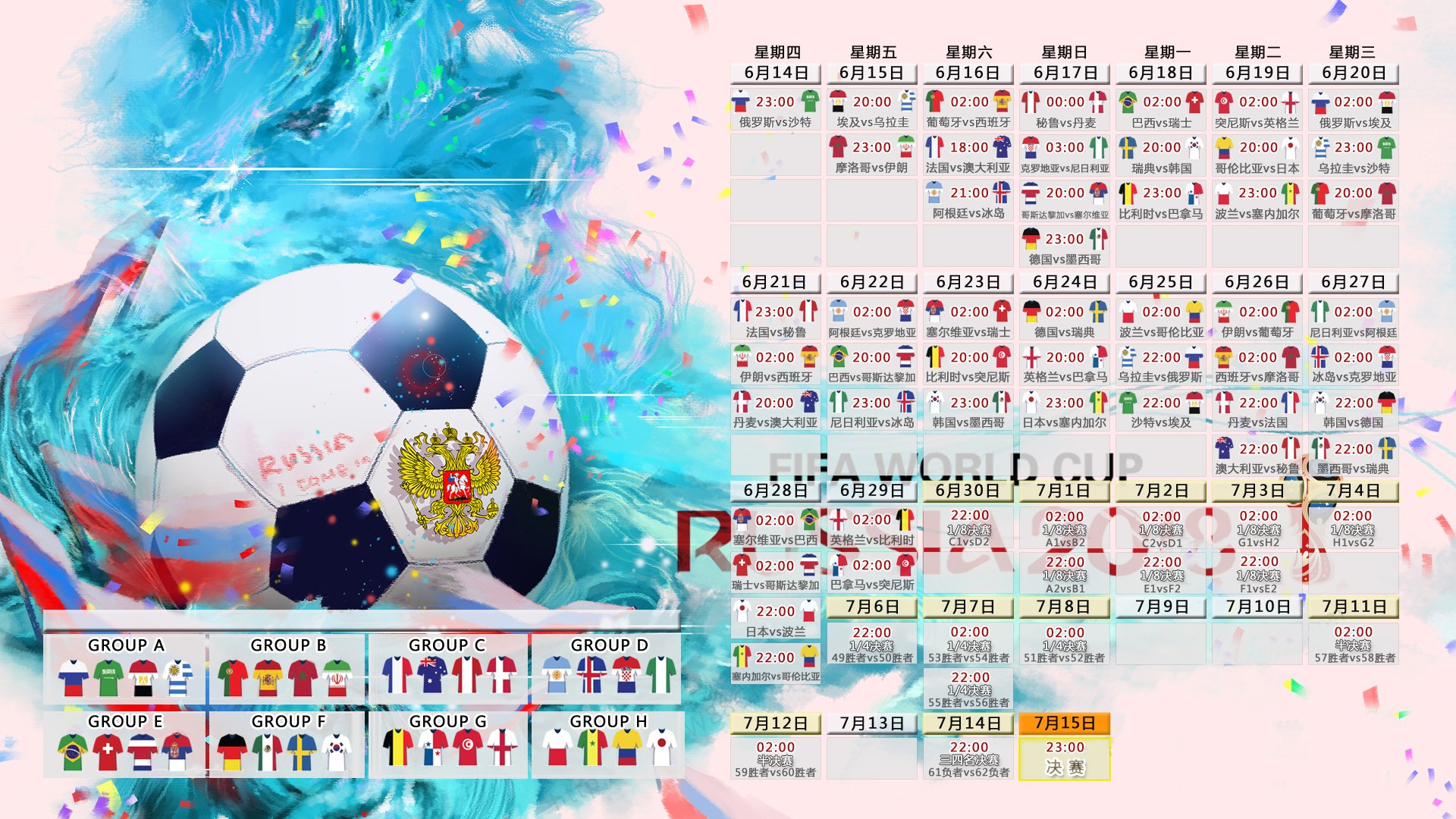 体育分析专家观点